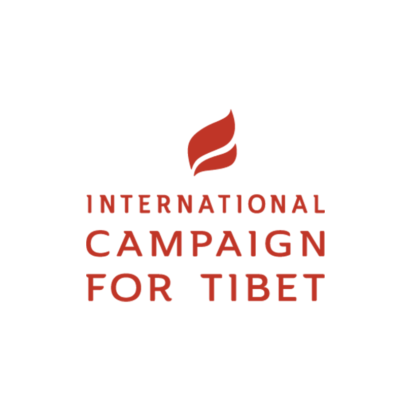 InternationalCampaignTibet